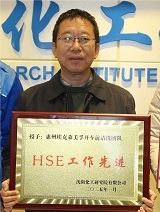 mg冰球突破(中国)官方网站