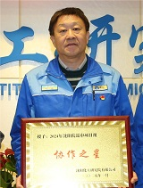 mg冰球突破(中国)官方网站