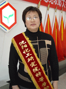 mg冰球突破(中国)官方网站