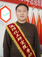 mg冰球突破(中国)官方网站