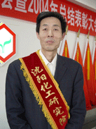 mg冰球突破(中国)官方网站