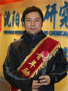 mg冰球突破(中国)官方网站