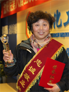 mg冰球突破(中国)官方网站