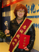 mg冰球突破(中国)官方网站