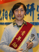 mg冰球突破(中国)官方网站