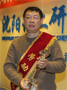 mg冰球突破(中国)官方网站