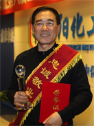 mg冰球突破(中国)官方网站