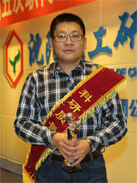 mg冰球突破(中国)官方网站