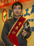 mg冰球突破(中国)官方网站