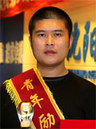 mg冰球突破(中国)官方网站