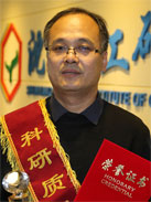 mg冰球突破(中国)官方网站