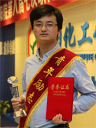 mg冰球突破(中国)官方网站