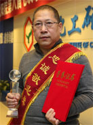 mg冰球突破(中国)官方网站