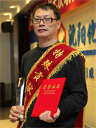 mg冰球突破(中国)官方网站