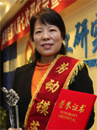 mg冰球突破(中国)官方网站