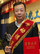 mg冰球突破(中国)官方网站