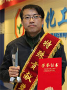 mg冰球突破(中国)官方网站