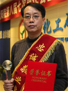 mg冰球突破(中国)官方网站