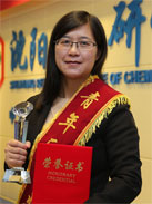 mg冰球突破(中国)官方网站