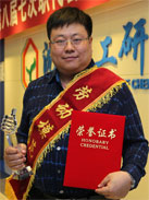 mg冰球突破(中国)官方网站