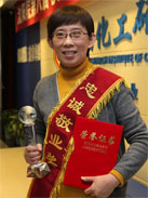 mg冰球突破(中国)官方网站