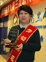 mg冰球突破(中国)官方网站