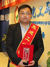 mg冰球突破(中国)官方网站