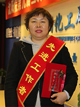 mg冰球突破(中国)官方网站