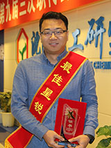 mg冰球突破(中国)官方网站