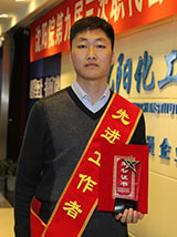 mg冰球突破(中国)官方网站