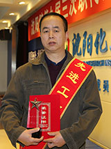 mg冰球突破(中国)官方网站