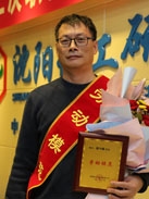 mg冰球突破(中国)官方网站