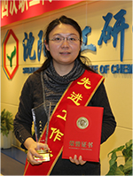 mg冰球突破(中国)官方网站