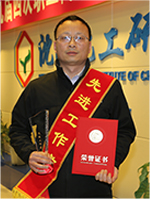 mg冰球突破(中国)官方网站