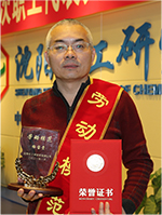 mg冰球突破(中国)官方网站