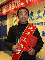 mg冰球突破(中国)官方网站