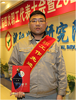 mg冰球突破(中国)官方网站