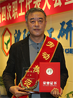 mg冰球突破(中国)官方网站