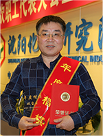 mg冰球突破(中国)官方网站