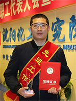 mg冰球突破(中国)官方网站