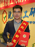 mg冰球突破(中国)官方网站