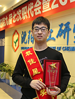 mg冰球突破(中国)官方网站