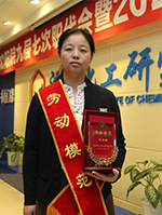 mg冰球突破(中国)官方网站