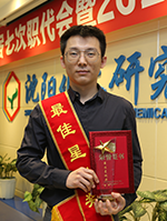 mg冰球突破(中国)官方网站