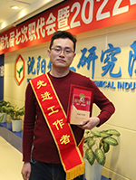 mg冰球突破(中国)官方网站