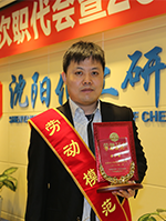 mg冰球突破(中国)官方网站