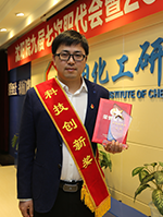 mg冰球突破(中国)官方网站