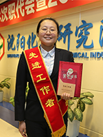 mg冰球突破(中国)官方网站