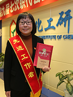 mg冰球突破(中国)官方网站