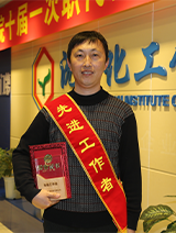 mg冰球突破(中国)官方网站